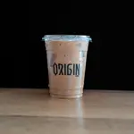 Special Salted Caramel Brew